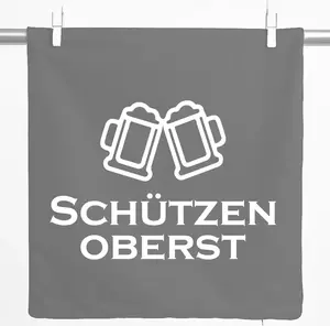 Декоративная подушка Huuraa, Полковник стрелков, подарок на фестиваль стрелков, 40x40 см, стальной серый, хлопок, украшение Полковник стрелков Hellweg Druckerei