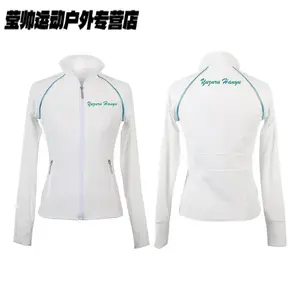 HEAD Индивидуальный тренировочный костюм для фигурного катания Yuzhen Jiezhuan, высокоэластичный тонкий флис для мужчин и женщин, белый с карманом, принт тонкий флис, размер XS