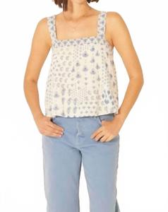 Lucia Топ In Mp Pearl Bila76, Mp Pearl