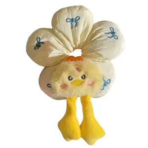 Плюшевая кукла Floral Toy Dolls высотой 20 см Dolls and bears dance