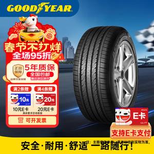 Goodyear Шины 205/60R16 92V Mazda 3 Ancheng