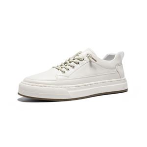 Hautton Износостойкие низкие кроссовки для скейтбординга, мужские, белые