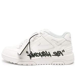 Кроссовки out of office low 'for walking white black'' Off-White, белый