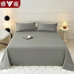 Yalu Простыня однотонная 180х230 см, серая, для круглогодичного использования