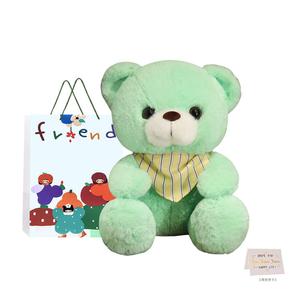 Шарф с дизайном плюшевого мишки, плюшевая кукла высотой 25 см Whoops