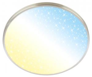 Светодиодный потолочный светильник Briloner 3907012, серый - абс - 38 x 7 x 38 см