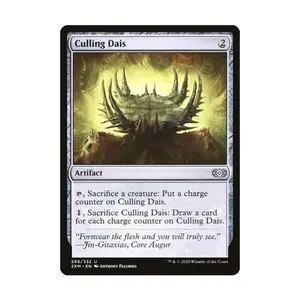 CCG Каллинг-Дейс (U), MTG - Double Masters