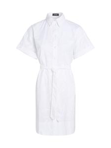 Платье-рубашка Karl Lagerfeld, белый
