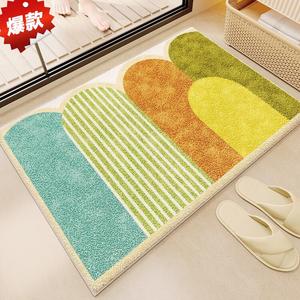 Budis Ковер 60х90 см для прихожей/ванной, абсорбирующий, с геометрическим дизайном, противоскользящий