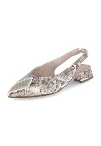 Туфли-лодочки с открытой пяткой Kaerlek, бежевый