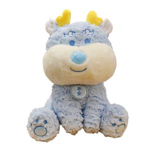 Плюшевая игрушка Little Dragon Dolls высотой 32см/42см/50см Abay, синий