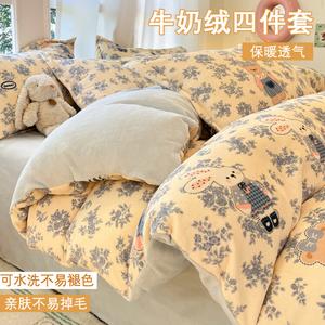 Yalu Комплект постельного белья из молочного флиса, 220х240 см, цвет 花枝蓝, высокая плотность ткани