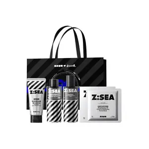 Наборы для ухода за кожей для мужчин HAIYANGZHIZUN