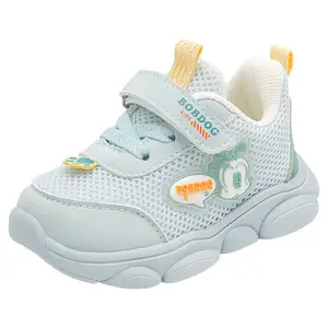 Водонепроницаемые и дышащие теплые низкие туфли для малышей BOBDOG, зеленый