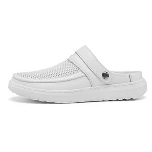 Season Ram Мужские противоскользящие домашние тапочки с закрытым носком белые, цвет White