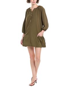 Мидри Маар мини-платье с буфовыми рукавами Maison Maar, зеленый