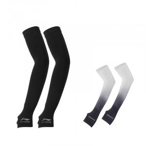 Велосипедные нарукавники для горного катания, унисекс, полиамид, длинный рукав LINING, белый