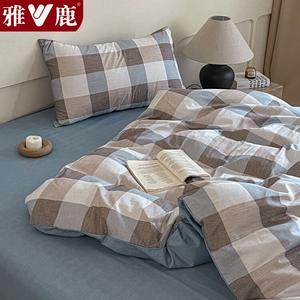 Yalu Пододеяльник 160х210 см из 100% хлопка, простой стиль, цвет Gelunlan