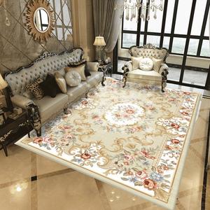 Budis Ковер 240х400 см из искусственного кашемира в скандинавско-китайском стиле для гостиной/спальни, под кофейный стол и диван, FG-7