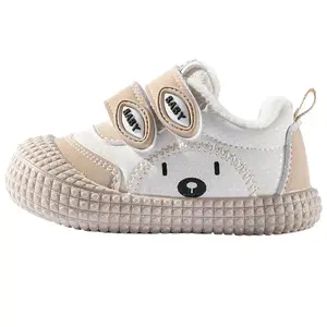 Термоустойчивые нескользящие низкие ботиночки для малышей Bradmiller, хаки