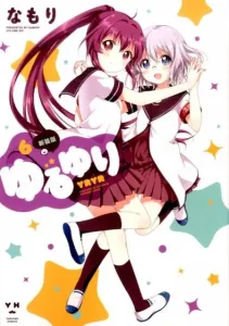 Yuruyuri (6) New Edition (ID Comics Yuri Hime Comics)