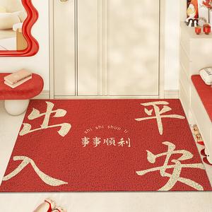 Dajiang Ковер 80х120 см из Пвх, для входной двери, противоскользящий, красный, новогодний