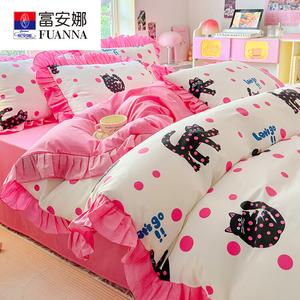 FUANNA Комплект постельного белья, 180 см, 4 предмета, хлопок, кружево, цвет Xiaoxingqiu