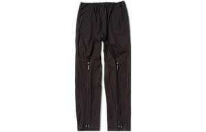 Повседневные брюки мужские Black And Wander