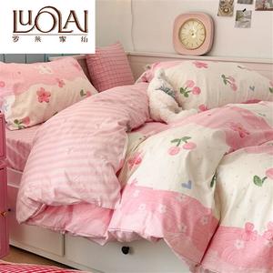 LUOLAI HOME Комплект постельного белья 4 предмета, простыня на резинке 1.5м, пододеяльник 200x230 см