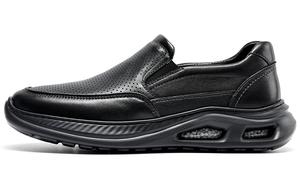 Satchi Повседневные туфли мужские черные