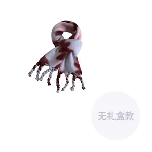 CMFY Вязаный шарф унисекс, Purple