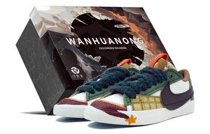 Кроссовки для скейтбординга Blazer женские, низкие, зеленые Nike