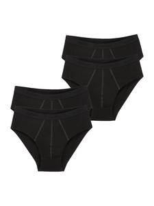 Трусы Sloggi, черный