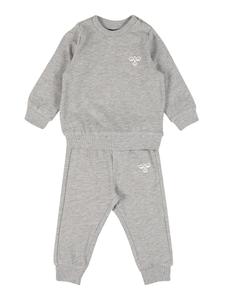 Спортивный костюм Hummel Santo, пятнистый серый