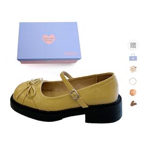 Xingdiman Туфли Мэри Джейн на массивном каблуке для женщин в желтой подарочной упаковке с подарком, цвет Yellow Gift Box Set (Gift Included)