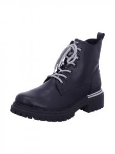 Rieker Черные ботинки на шнуровке