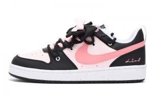 Женские кроссовки для скейтбординга Nike Court Borough