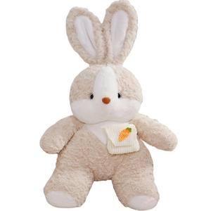 Милый плюшевый кролик Good Night Bib, высота 30см/35см/40см/45см/50см/75см, длина 35см Mise