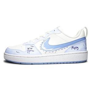 Детские скейтерские кроссовки Court Borough для младших школьников Nike, синий