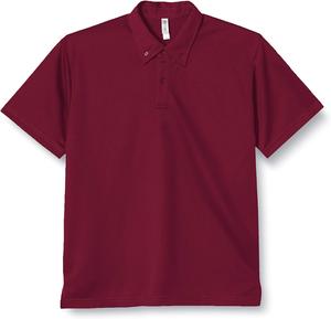 Мужская рубашка-поло Glimmer Dry Button Down (без карманов), красный/бордовый