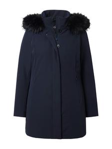 Куртка софтшелл темно-синего цвета Ulla Popken