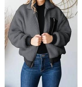 Длинный воротник с шерпой куртка в цвете уголь HEIMISH USA, Charcoal