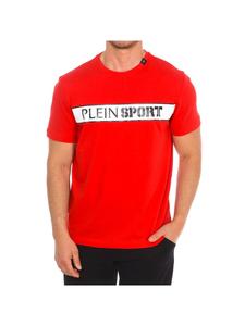 Рубашка красного цвета Plein Sport