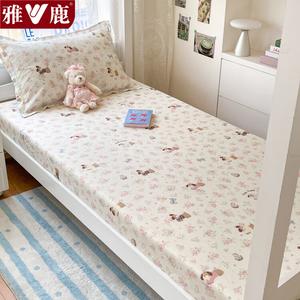 Yalu Простыня на резинке 90х190 см из чистого хлопка, влаговпитывающая и дышащая