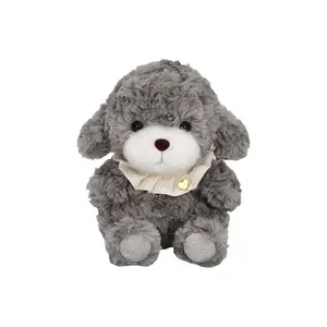 Плюшевая кукла милый щенок высота 17см DIAIWAI