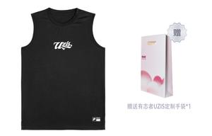 Uzis For Those Who Are Interested Баскетбольная майка унисекс УЗИС, Пастельный зеленый