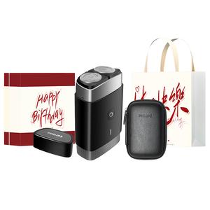 Электрическая бритва Rotary, европейское лезвие, портативная, мини, для бизнеса PHILIPS, черный