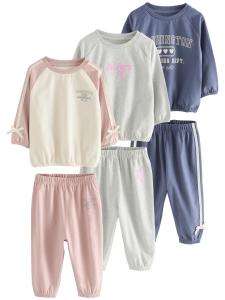 Пижама Next, Sapphire/Light Grey/Rose/Powder