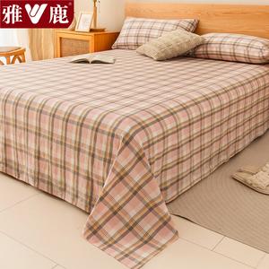 Yalu Простыня 120х210 см из 100% хлопка, цвет Moni Pink