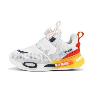 Легкие кроссовки с мягкой подошвой, противоскользящие, износостойкие, низкие, детские баскетбольные кроссовки PAUL FRANK, экрю/красный/оранжевый